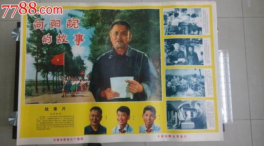 没有高中毕业证可以去韩国留学吗